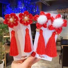 2 unids/set de sombreros para niños, horquilla Hanfu de estilo chino, accesorios para el cabello con Bola de Pelo roja de Año Nuevo antiguo (1)