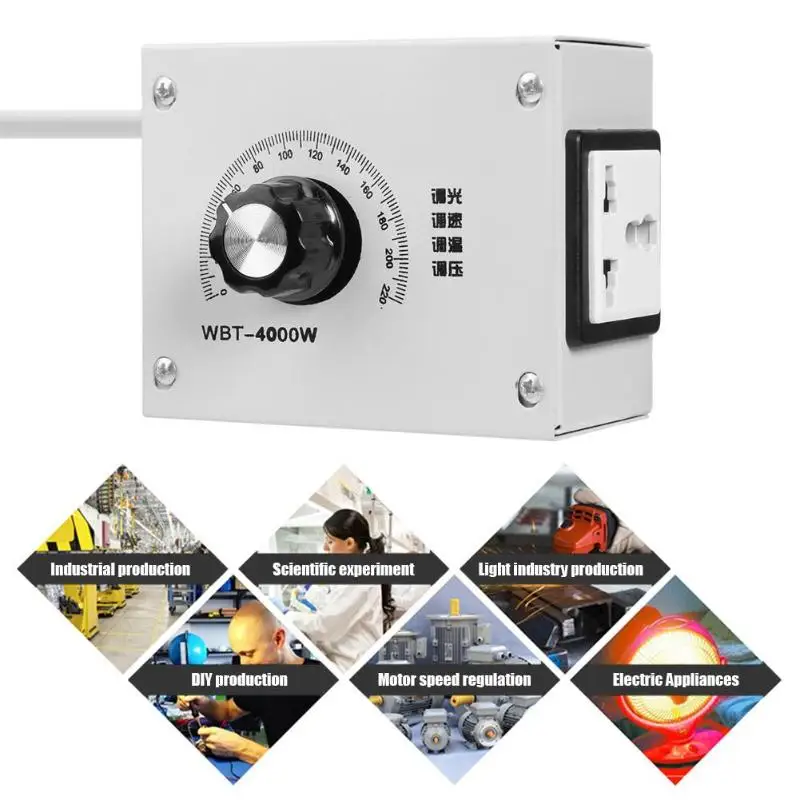 AC 220V WBT-4000W стабилизатор электронапряжения диммер контроль температуры двигателя отрицательное давление вентилятор 105*83*54 мм