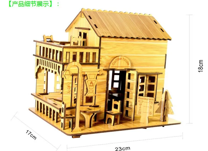 1 шт. детский деревянный 3D-пазл-головоломка |