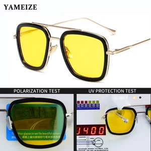 YAMEIZE Anti Glare Night Vision Glasses Men Polarized Sunglasses Fashion Pilot Yellow Lens Men's Gla