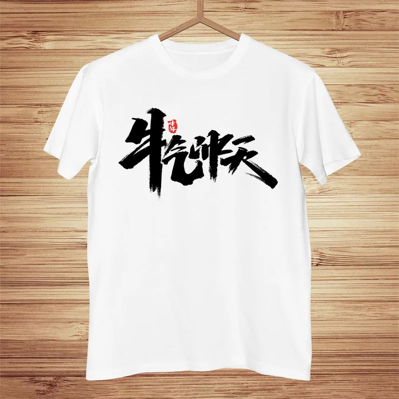 

Футболка в стиле Харадзюку с принтом китайских персонажей, повседневная Милая женская рубашка с круглым вырезом и коротким рукавом