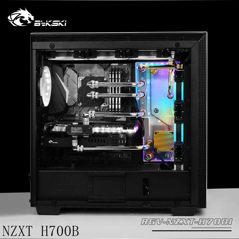 Акриловая доска BYKSKI для водных каналов раствор шасси серии NZXT блок ЦП