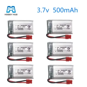 Аккумулятор liPO 3,7 в 500 мАч для Syma X5HC X5HW радиоуправляемого дрона квадрокоптера, запасная часть 752540, перезаряжаемая lipo радиоуправляемая камера, аксессуары для дрона