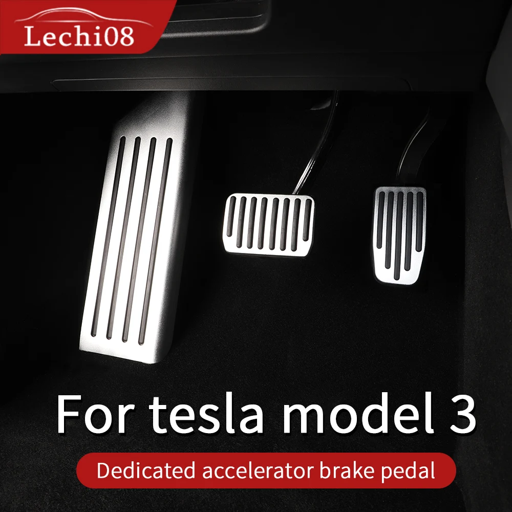 Педаль тормоза акселератора для Tesla model 3 модель y 2016 2021 аксессуары/автомобильные