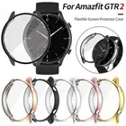 Мягкий защитный чехол из ТПУ с полным покрытием для Amazfit GTR 2, защитный бампер для Xiaomi Huami Amazfit GTR2