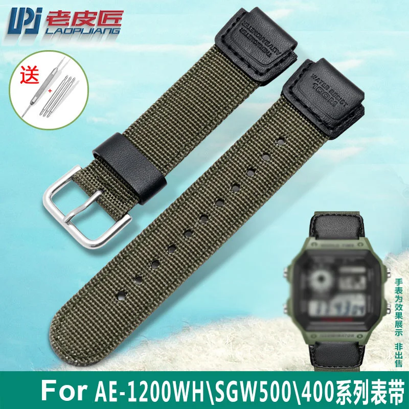 НАТО нейлоновый ремешок для часов для casio GA100/110 DW-5035D/6600 GW-M5610 AE-1200WH-1B/SGW-300H/400/SGW-500 8/5000 ремешок для наручных часов 16 мм 18 мм