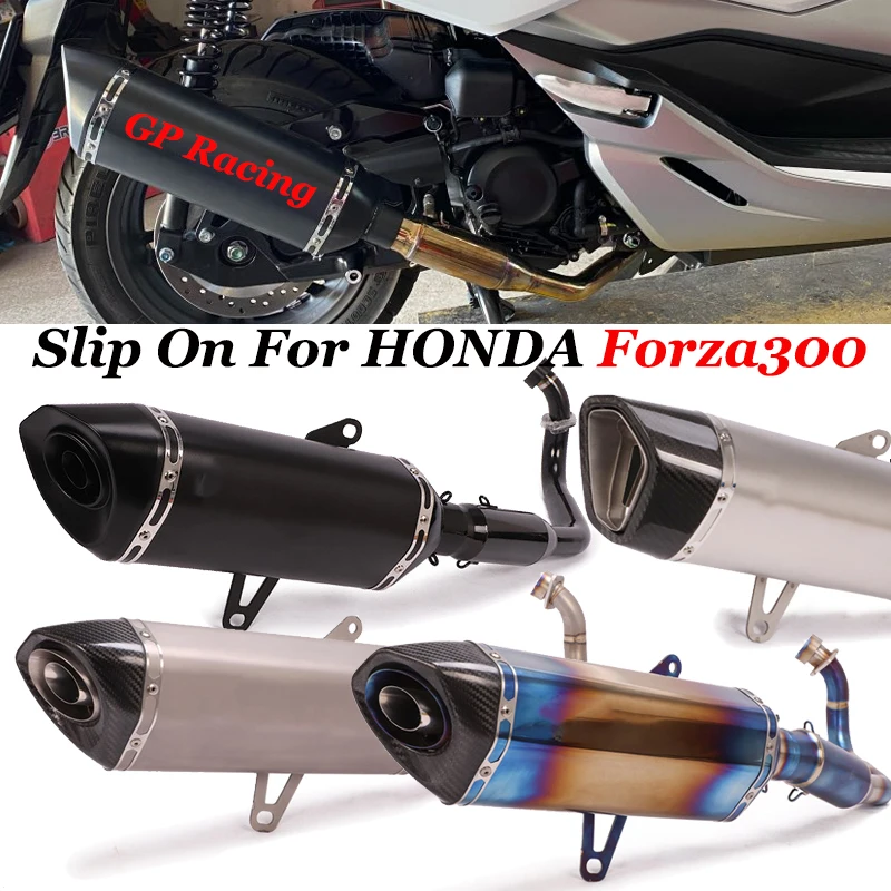 Слипоны для Honda FORZA 300 FORZA350 полный Системы мотоцикл выхлопной Escape изменить