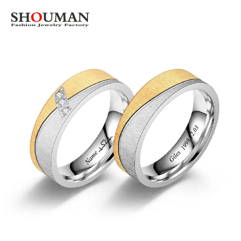 SHOUMAN Fashion New Gold Silver Stainless Steel Frosted Men and Women Couple Ring Personalized Custom ID Jewelry Wedding Gift