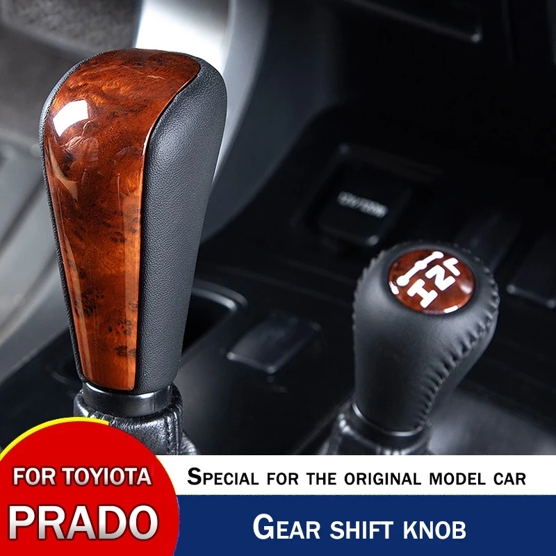 

For 03-09 Toyota Prado Gear Shift Knob Refit Automatic Gear Lever LC120 Peach Wood Grain Shift Mahogany Drive Handle Stall Head