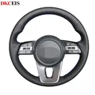 Сшитый вручную черный мягкий из искусственной кожи чехол рулевого колеса автомобиля для Kia Forte Cerato (AU) 2018 K5 Optima 2019 Cee 'd Ceed 2019