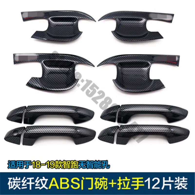 

ABS Carbon fiber Door Handle Bowl Door handle Protective covering Cover Trim For Kia sportageR sportage R 2018-2019 Car Styling