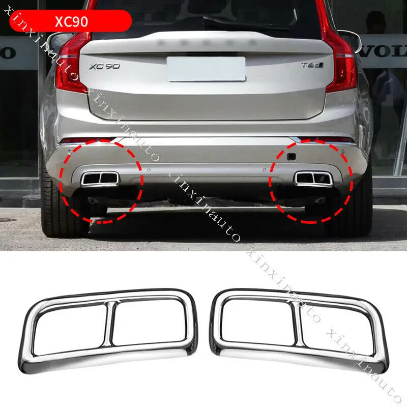 

2 шт., накладки на горло из нержавеющей стали для Volvo XC90 2015-19