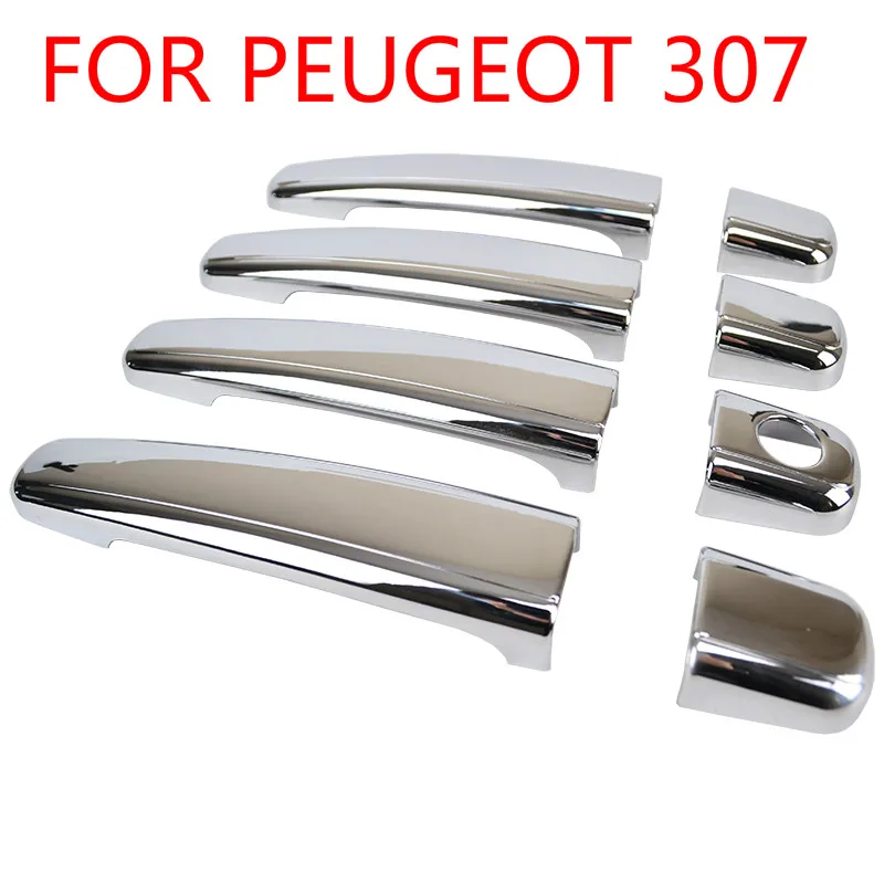 Аксессуары подходят для хромированной боковой дверной ручки крышка защелка