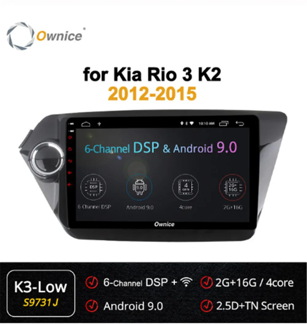 Ownice 9 дюймов 2din Android 0 360 панорамный автомобильный Радио плеер GPS Navi для Kia k2 RIO 2012 2013