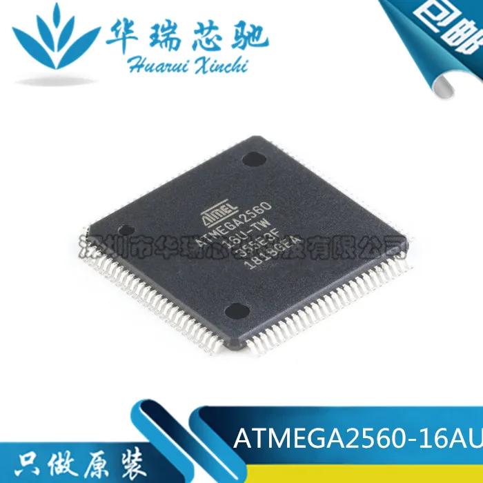 ATMEGA2560-16AU 8 256K 2560 1 шт. оригинал | Электронные компоненты и принадлежности