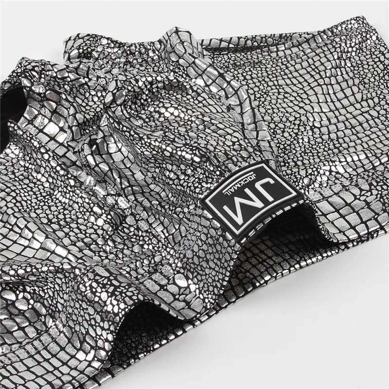 AIIOU мужское сексуальное нижнее белье новые спектральный серии с высокой