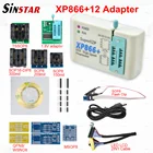 Заводская цена! 2022 новейшая версия XP866 + высокоскоростной USB SPI программатор с поддержкой 24 25 26 93 95 EEPROM 25 флеш-BIOS Чип + 12 разъемов