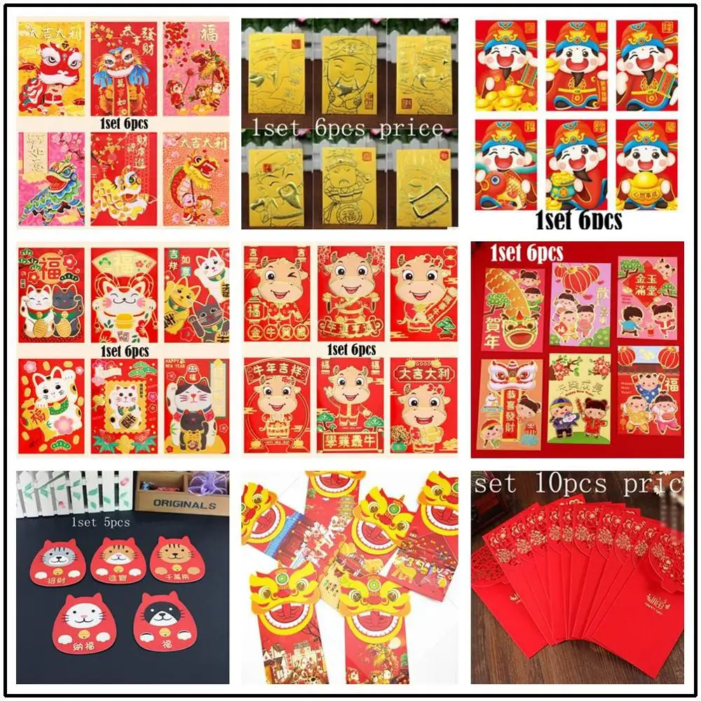 Маленький красный конверт в стиле ретро большой размер удача сумка для денег