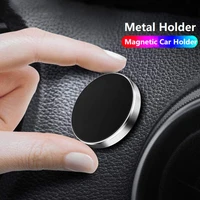 magnetic car phone holder stand in car for iphone 7 xr x xiaomi magnet mount cell mobile phone wall nightstand support gps 360