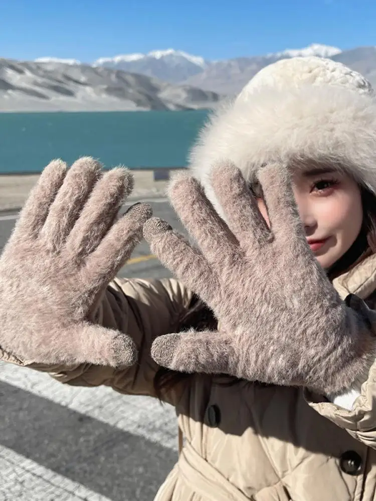 

Ladies Winter New Outdoor Riding Plush Gloves Windproof Thick Warm Touch Screen Cute Hiking Gloves