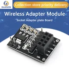 Модуль беспроводного адаптера NRF24L01, 5 шт., 3,3 В, Новая пластина адаптера с гнездом для 8Pin для arduino Robot Car 24L01, беспроводной модуль