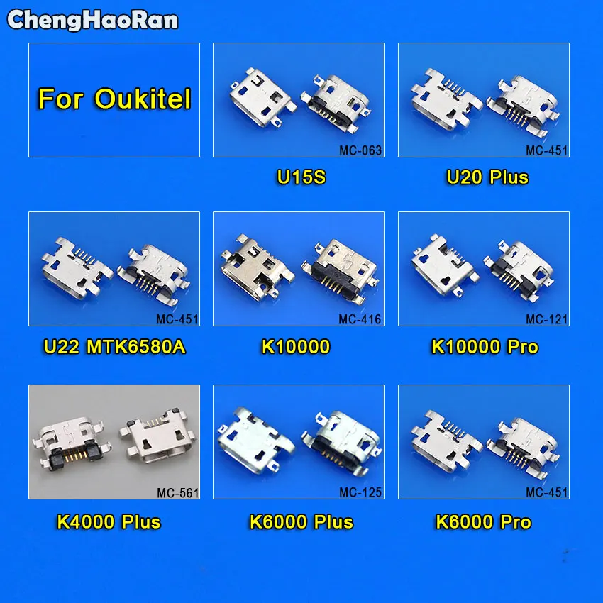 Разъем Micro USB ChengHaoRan 10X для Oukitel K4000 Plus K6000 Pro K10000 U22 U20 U15S|Шлейфы мобильных телефонов| |