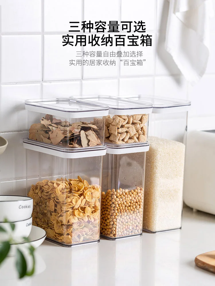 

Transparent Creative Sealed Tank Kitchen Wall-mounted Food Storage Tank Plastic Moisture-proof Miscellaneous Grain Storage Box