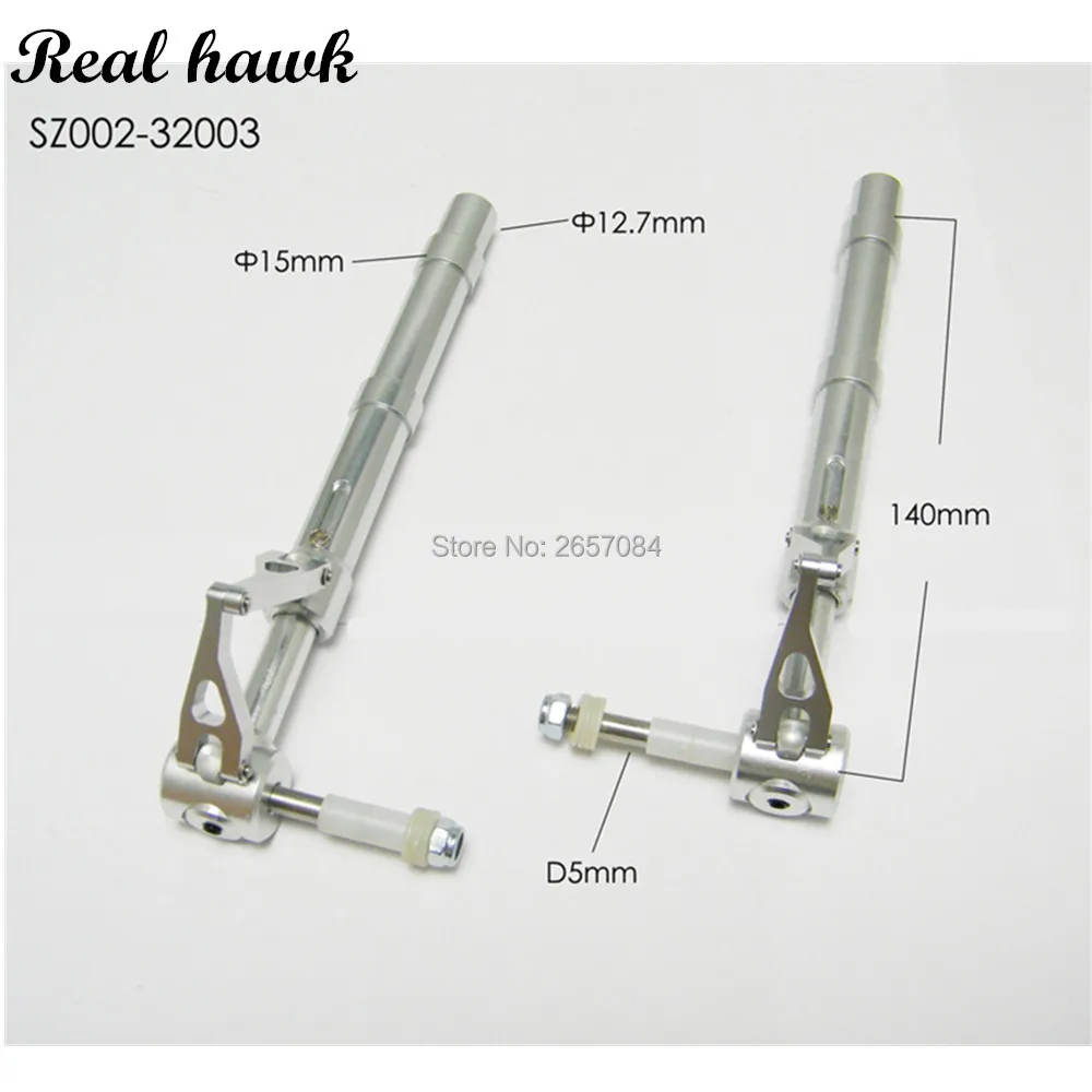 D12.7 мм алюминиевый сплав антивибрационный шасси металлический амортизатор