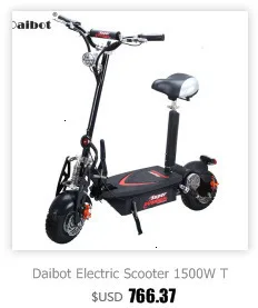 Daibot мини электрический самокат с двумя колесами 8,5 дюймов 36 в 300 Вт Сверхлегкий портативный женский складной самокат для взрослых