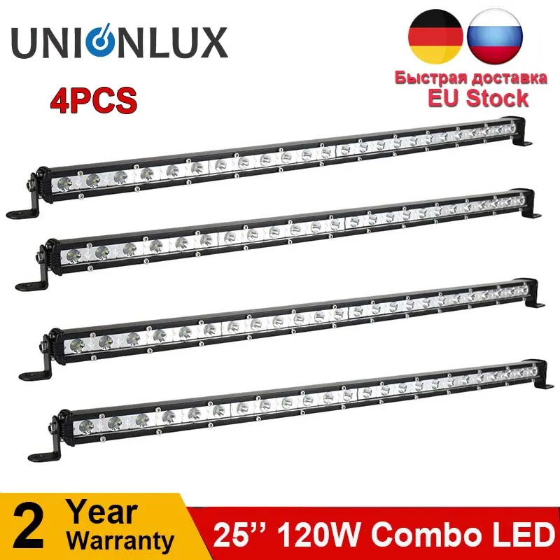 4 шт. 25 дюймов тонкий светодиодный светильник однорядный 120 Вт 12 В 24 дневной