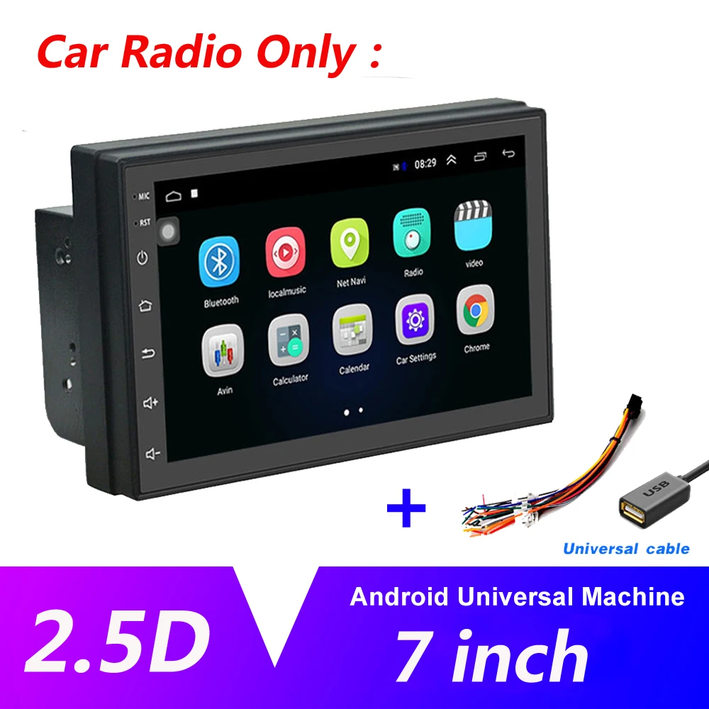Car Radio Only AMPrime Android Автомагнитола 2 Din Авторадио gps навигация 2din универсальный автомобильный мультимедийный плеер BT FM Mirrorlink стерео аудио 8802 - Цвет: Car Radio Only