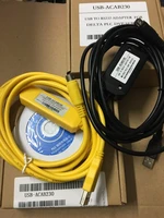 plc programming cable yellowblack programming cable usb acab230 usb dvp usbacab230