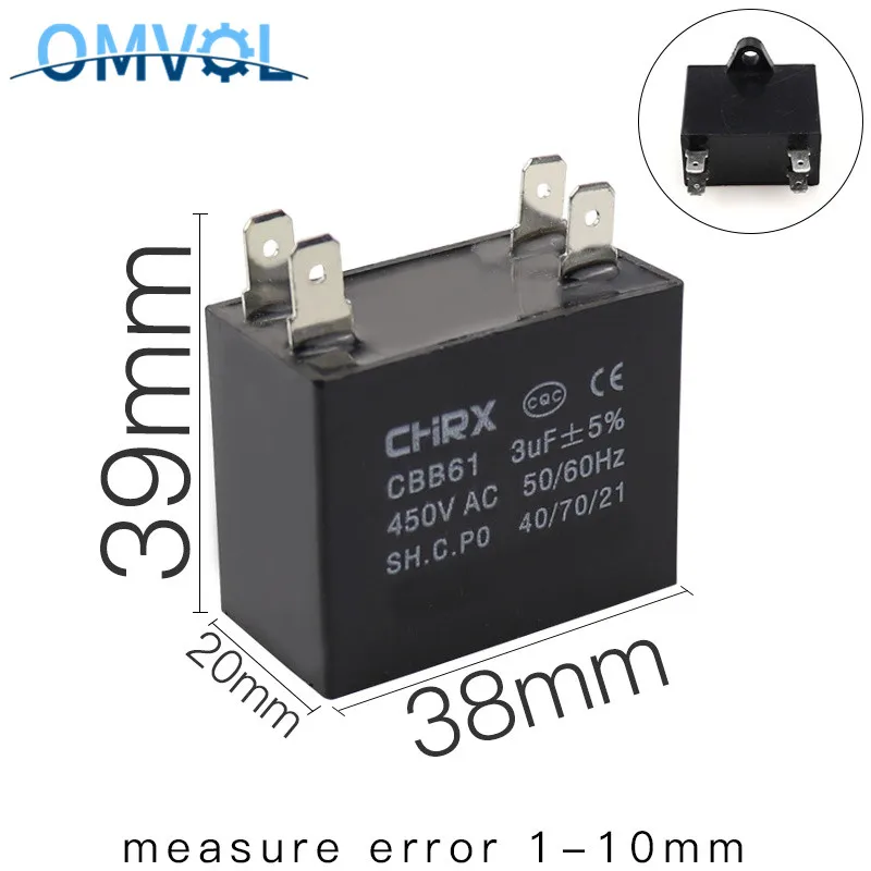 Конденсатор с алюминиевой крышкой потолочный вентилятор вытяжной CBB61 1 мкФ 5 2 3 4 6 8