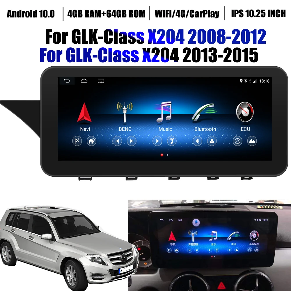 

Автомобильный плеер 10,25 дюйма, Android 10, GPS, для Mercedes Benz X204 GLK-Class 2008-2015, NTG4.0, 4,5, 1920*720, CarPlay, DSP, 4 + 64 ГБ, Wi-Fi, DAB