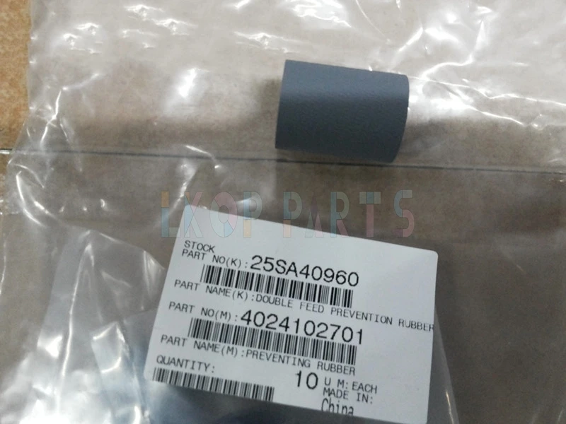 

10pcs 25SA40960 4024102701 Double Feed Prevention Roller for Konica Minolta bizhub 600 601 750 751 C500 C5500 C5501 C6500 C6501