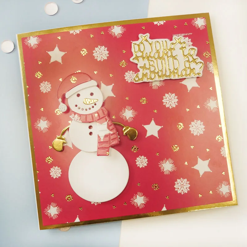 Различные рождественские украшения набор вырубных штампов &quotРождественский