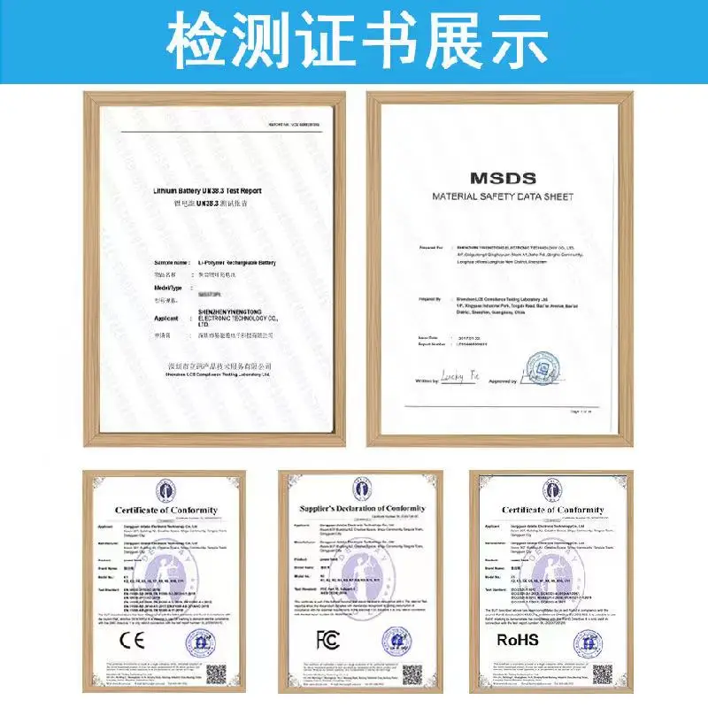 Купить больше будет дешево батарея 602248p 650 мАч очиститель вентилятора