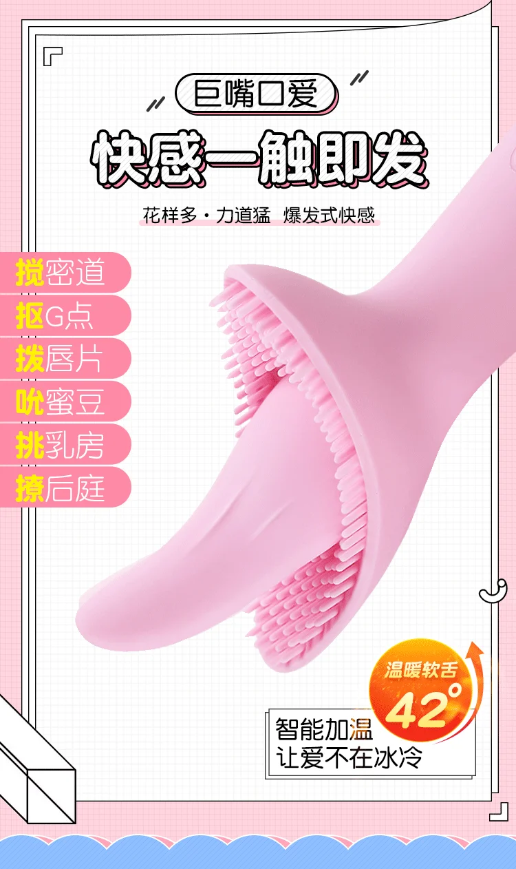 Густые медовый язык мундштук любовь вибрация рот сосание массаж мастурбация