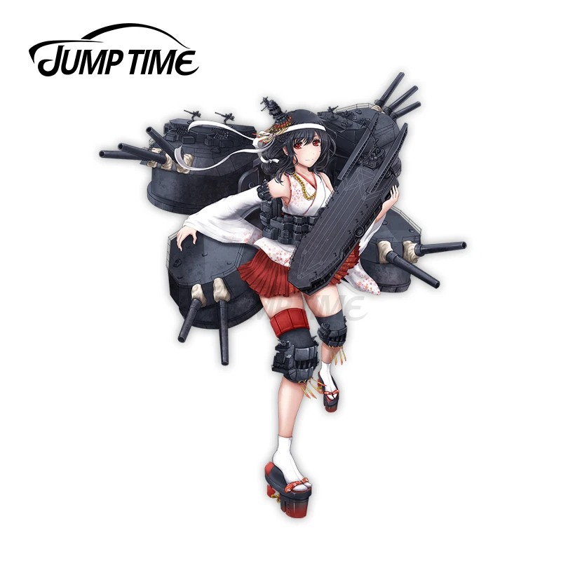 

Время скачка 13x7,3 см Для Коллекции Kantai Yamashiro Remodel, Виниловая наклейка для ноутбука, подходит для украшения фургона RV