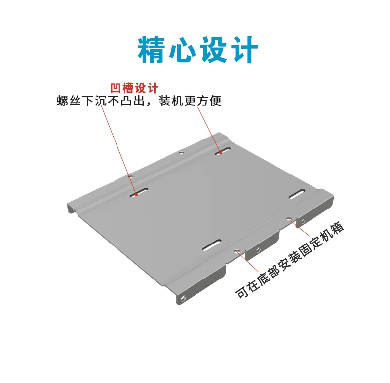 Переходник Acasis для монтажа на жесткий диск 2 5 дюйма в комплект алюминиевый