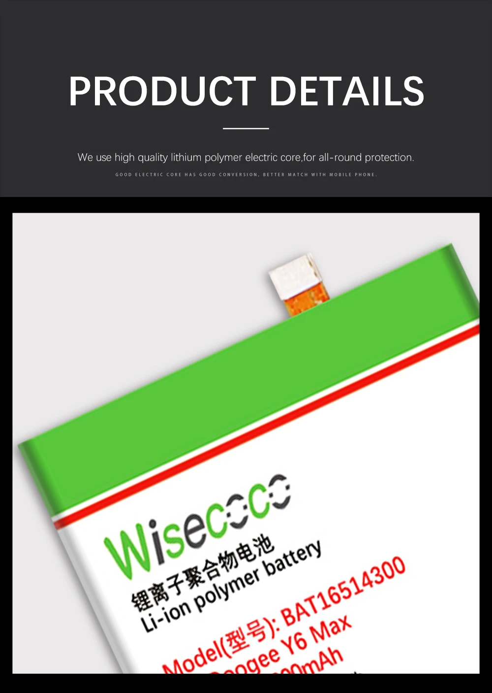 WISECOCO 5000 мАч BAT16514300 батарея Для Doogee Y6 Max мобильного телефона новейшее производство высокое качество батарея+ номер отслеживания
