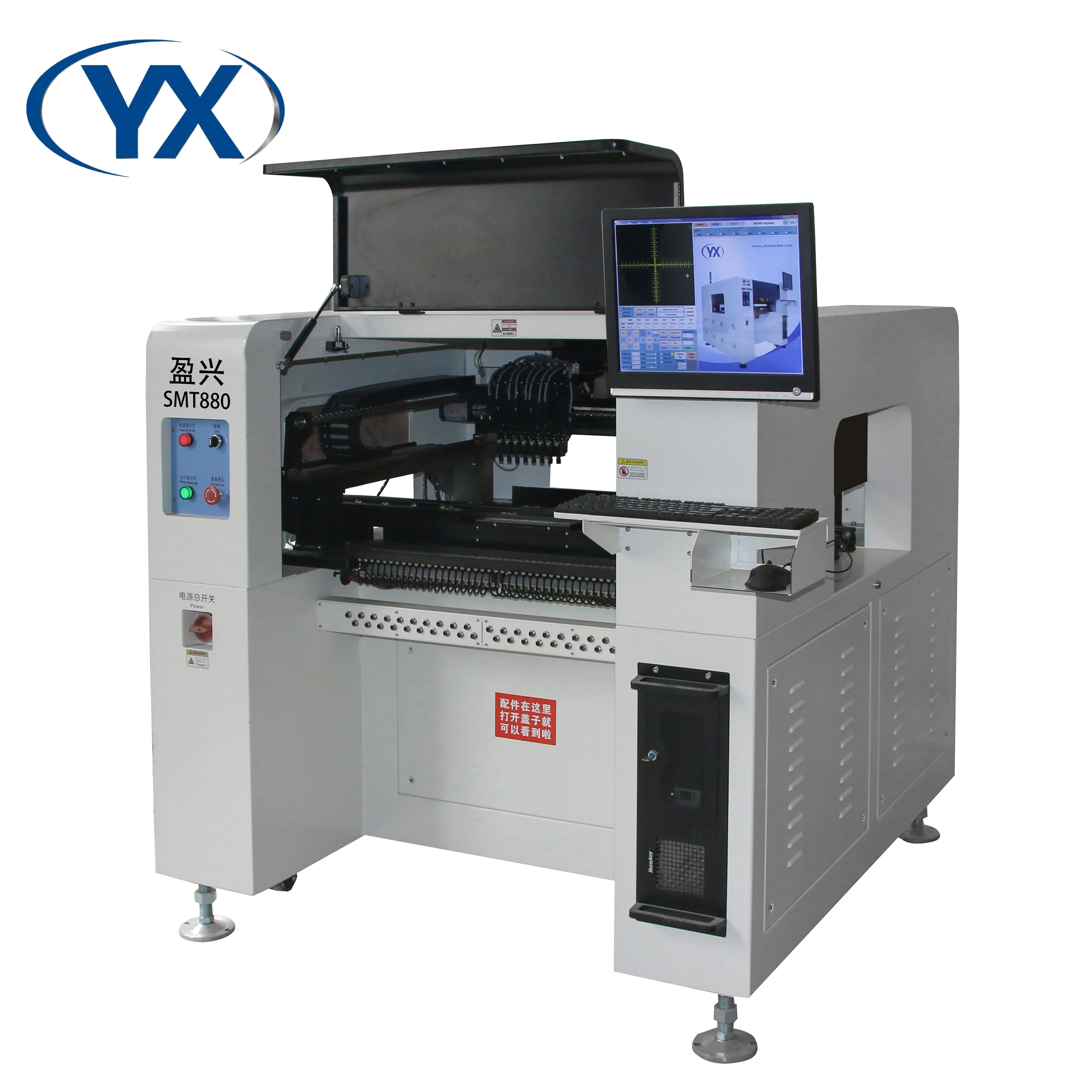 The Manufactory Price Three-stage Track PCB Production Line SMT Equipment Pick Place Machine SMT880 With 10 Camera+8 head