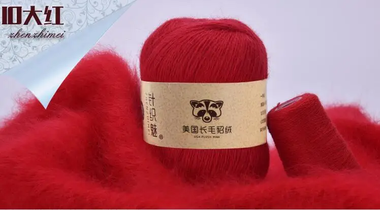 10 red 50+, защита от ультрафиолета, 20 г/комплект из удлиненного плюша в стиле «норка кашемир пряжа для ручного Вязание свитер шапки и шарфа нескатывающаяся верхняя одежда нить - Цвет: 10 red