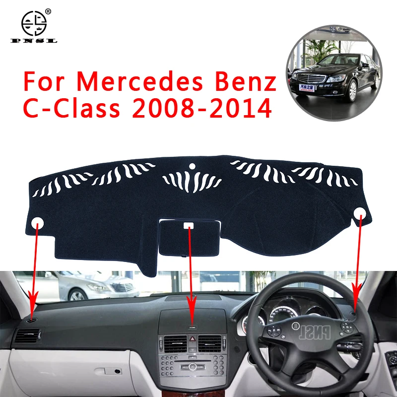 PNSL Car Dashboard Cover Dash Mat Pad Carpet For Mercedes Benz C-Class W204 2008-2014 Sun protection anti - slip uv | Автомобили и