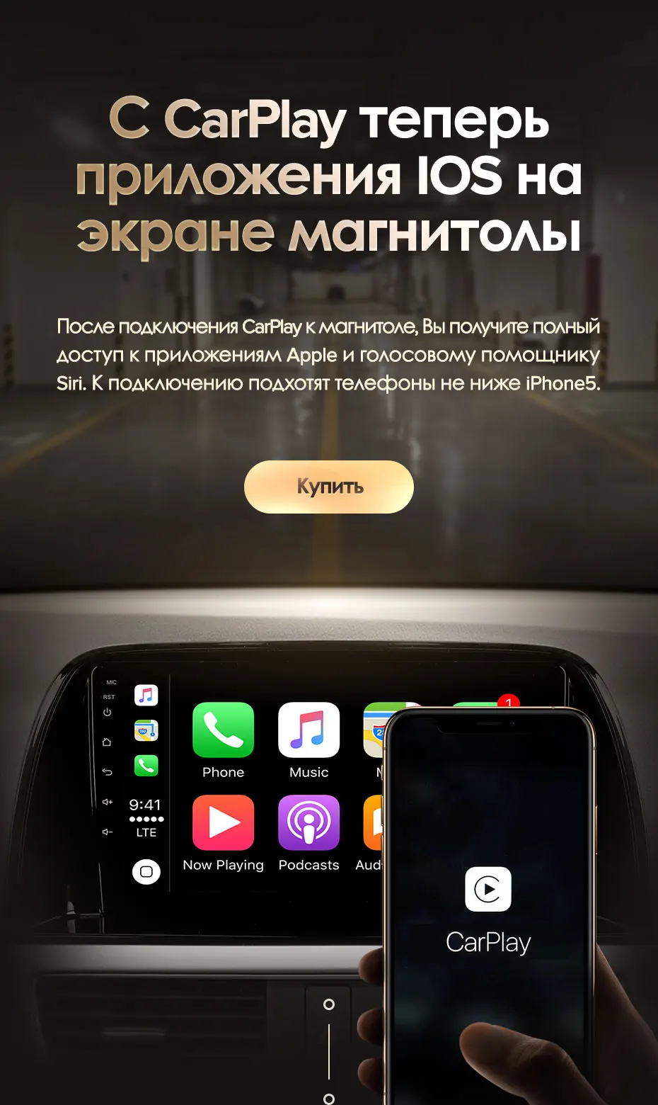 KingBeats штатное головное устройство for Mazda CX5 CX-5 CX 5 1 KE 2011- GPS Android 8.1 автомагнитола на андроид магнитола для Мазда автомобильная мультимедиа Octa Core 8 core*1.8G DDR4 2G ROM 32G RAM / 4+64G