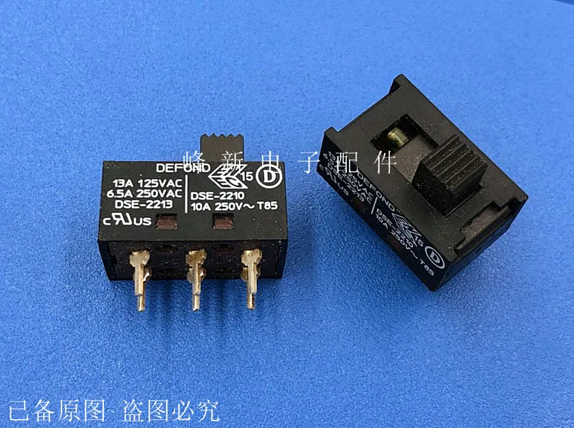 

Original new 100% DSE-2213 DSE-2210 10A250V sharp foot double row 2 gear 6pin sliding toggle power switch
