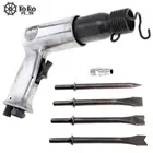 Профессиональные ручные газовые лопаты Air Hammer, пневматические инструменты для удаления ржавчины с 4 набор стамесок 9190 мм