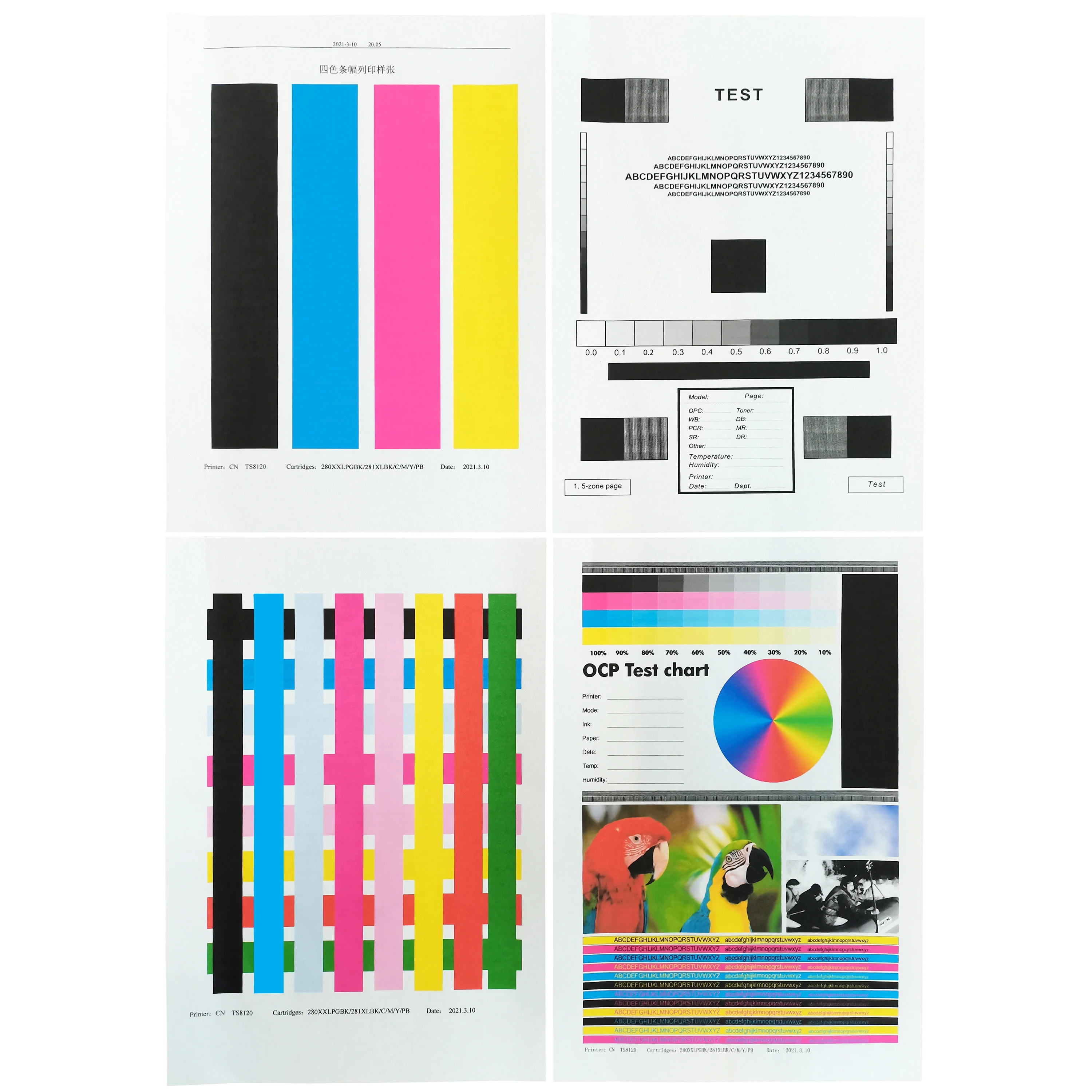 Tatrix Premium Sublimation Color Compatible Ink Cartridge SG400 NA/EU SG800 for Sawgrass Sublijet HD Virtuoso SG800Printer | Компьютеры и