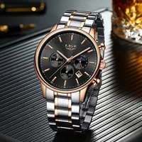 relogio masculino lige men watches luxury famous top brand mens fashion casual dress watch military quartz wristwatches saat