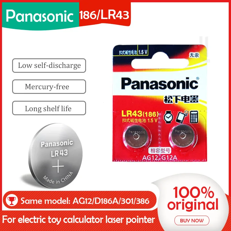 2 X PANASONIC AG12 LR43 186 0% Hg для часов игрушки 1 5 V батареи щелочные калькулятора Hg|Часовые